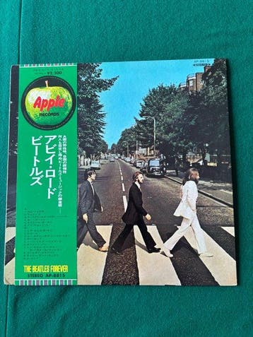 Beatles - Abbey Road - Vinylplaat - Japanse persing - 1969, Nieuw in verpakking