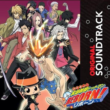lp nieuw - various - HITMAN REBORN (nieuw), Verzenden, Zo goed als nieuw, Overige formaten