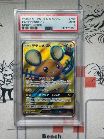Pokémon - 1 Graded card - Dedenne #057 Foil, Full art - PSA, Hobby en Vrije tijd, Verzamelkaartspellen | Pokémon, Nieuw