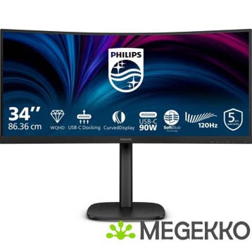 Philips 3000 series 34B2U3600C/00 34  WQHD 120Hz VA Monitor, Verzenden, Nieuw, Philips