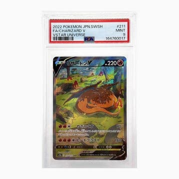Pokémon - 1 Graded card - Charizard 211/172 Full art, Foil,, Hobby en Vrije tijd, Nieuw