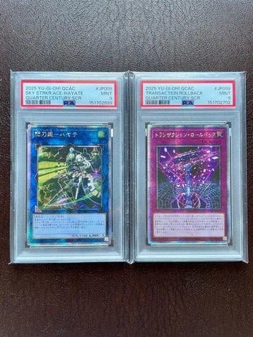 Konami - 2 Graded card - Yu-Gi-Oh! - Sky Strkr Ace-Hayate, Nieuw