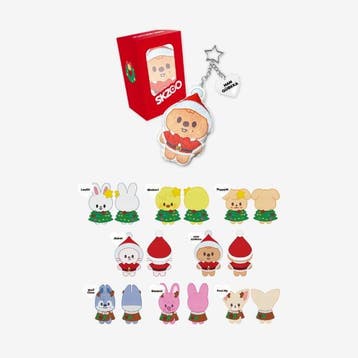 kpop merchandise - Stray Kids - SKZOO CUSHION KEYRING, Verzenden, Zo goed als nieuw