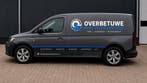 Riool- en Afvoerservice € 149,- incl btw, Diensten en Vakmensen, 24-uursservice, Onderhoud