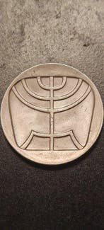 Israël. 5 Lirot 1958 (Zonder minimumprijs)