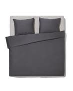 HEMA Dekbedovertrek 200x200/220cm hotel katoen percal sale, Verzenden, Nieuw