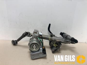 Stuurkolom Huis Volkswagen UP O245843, Ophalen of Verzenden, Nieuw