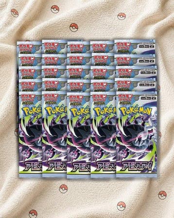 Pokémon - 25 Booster pack - Pokémon TCG MEGA - Abyss Eye, Nieuw