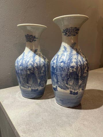 Vaas - Porselein - China (Zonder minimumprijs)