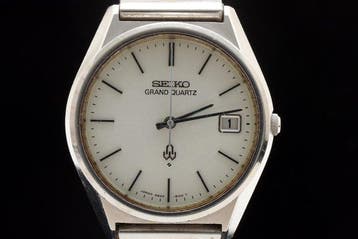 Seiko - Grand Quartz - Zonder minimumprijs - 4842-8110 -