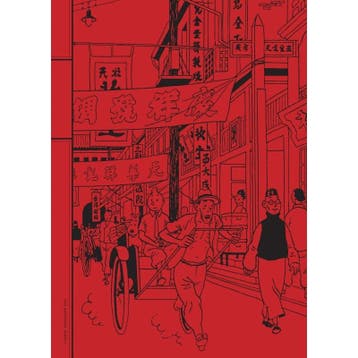 Kuifje Notitieboek Shanghai 17 x 25 cm, Ophalen of Verzenden, Nieuw