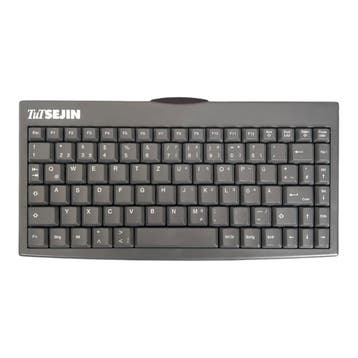 Sejin IR Draadloos Toetsenbord Interface SWK-8630 (Nieuw), Computers en Software, Verzenden, Nieuw