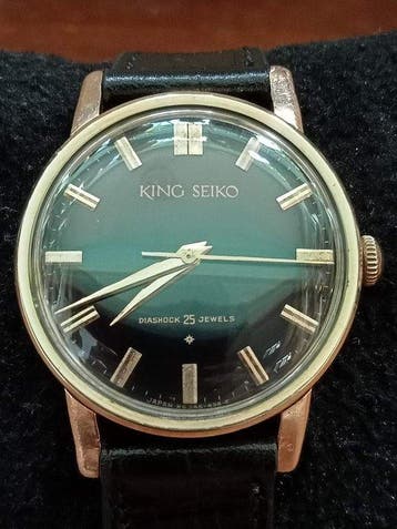 Seiko - May 1971 King 44-2000AD DAINI 25J (OH) - Unisex -