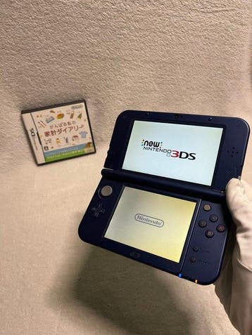 Nintendo - New Nintendo 3DS LL + Bonus Game! -, Nieuw