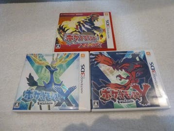 Nintendo - 3DS - Pokémon X, Pokémon Y, Pokémon Omega Ruby, Nieuw