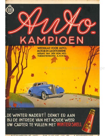 1937 AUTOKAMPIOEN MAGAZINE 45 NEDERLANDS, Boeken, Nieuw, Author