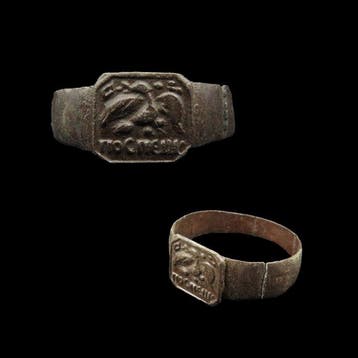 Post-middeleeuws Brons Ring met vogelversiering (1x) - 20 mm
