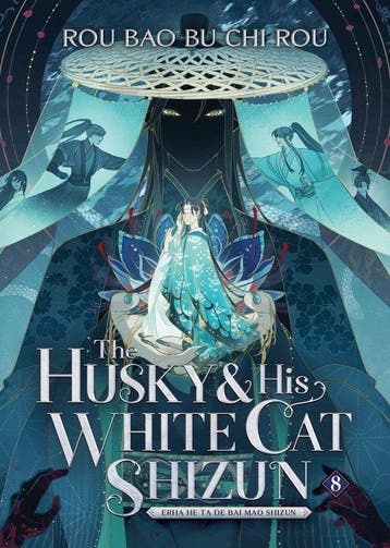 9798888434833 The Husky and His White Cat Shizun: Erha He..., Boeken, Verzenden, Nieuw, Rou Bao Bu Chi Rou