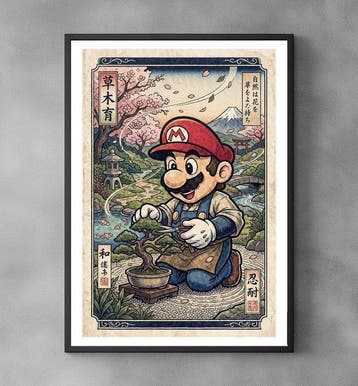 Sato Hageshi - The Bonsai Artisan - Mario - Signed and, Nieuw