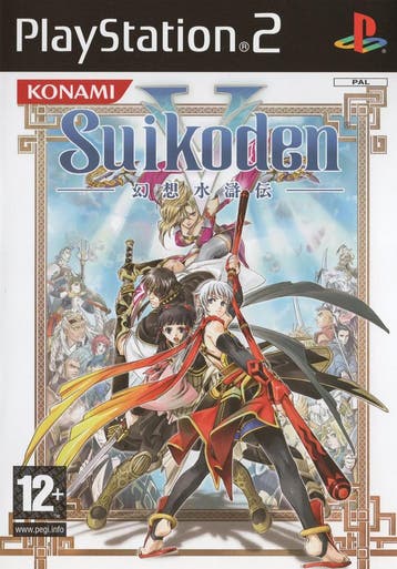 Suikoden V - PlayStation 2 PS2 - PAL UK - Boxed - No Manual…, Spelcomputers en Games, Ophalen of Verzenden, Zo goed als nieuw