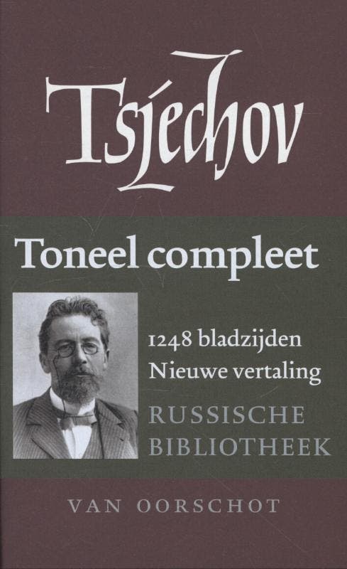 Deel Vi Toneel | A.P. Tsjechov | Nieuw, Boeken, Overige Boeken, Nieuw, Ophalen of Verzenden