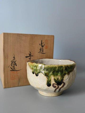 Japanese Oribe Ware Matcha Bowl - Theekom - Keramiek