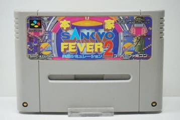Honke Sankyo Fever Jikki Simulation 2 SHVC-A33J-JPN, Ophalen of Verzenden, Zo goed als nieuw