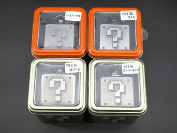 Nintendo - Super Mario Bros. Pocket Watch - Super Mario, Nieuw