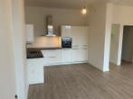 Te huur: Appartement Neerstraat in Roermond, Roermond, Limburg, Appartement