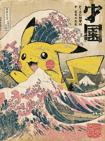 EGO - Pikachu Kanagawa - 1/5 SIGNÉE COA - 40x60 cm, Nieuw