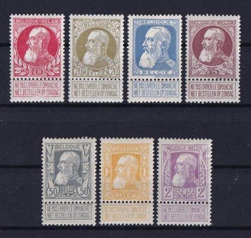 België 1905 - volledige reeks Leopold II Grove baard -, Gestempeld