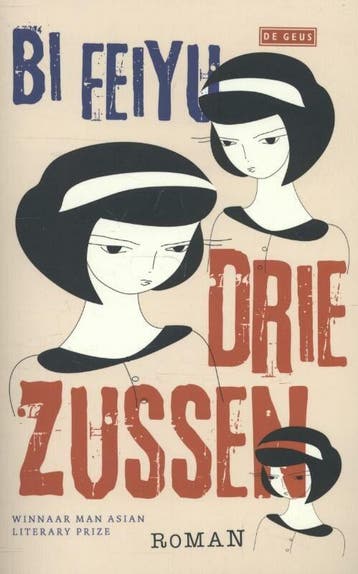 Drie zussen (Goed), Boeken, Verzenden, Gelezen, Feiyu Bi