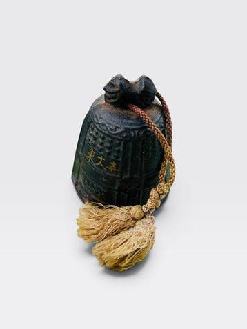 Miniatuur Japanse boeddhistische bel Bonsh – Tdai-ji -