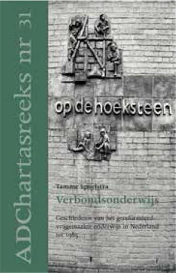 Verbondsonderwijs - Tamme Spoelstra 9789055605231, Boeken, Verzenden, Gelezen, Tamme Spoelstra