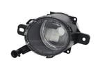 Opel Zafira B 2008+ Mistlamp Rechts (Mistlampen), Auto-onderdelen, Verzenden, Nieuw, Opel
