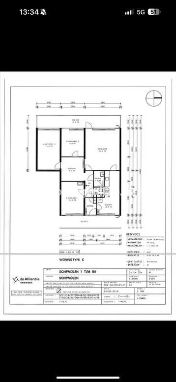Woningruil - Schipmolen 65 - 4 kamers en Amsterdam, Amsterdam