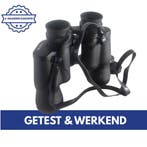 NewTech 8x40 | Verrekijker | Verrekijker Gebruikt | 8x40, Verzenden, Gebruikt, Minder dan 8x, Porro (met knik)