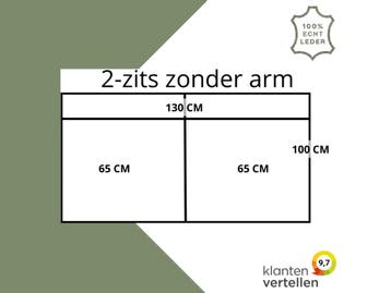 Leren elementenbank Match - element 2 zits zonder arm, Industrieel, Modern, Scandinavisch, Nieuw, Ophalen of Verzenden, Rechte bank