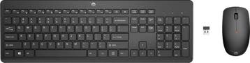 HP 230 draadloze muis- en toetsenbordcombo - Qwerty, Verzenden, Nieuw