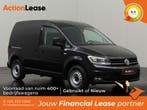 Volkswagen Caddy Bestelbus L1 H1 2019 Diesel Handgeschakeld, Zwart, Nieuw, Dealer onderhouden, Lease