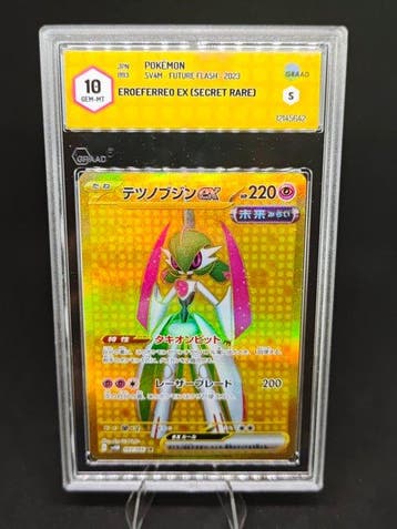 Pokémon - 1 Graded card - Iron Valiant ex 093/066 Foil,, Nieuw