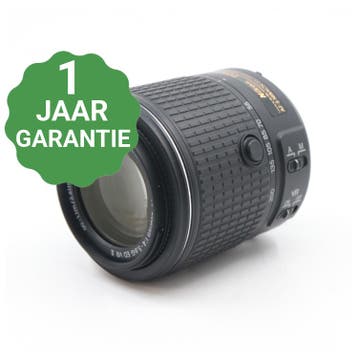 Nikon AF-S 55-200mm f/4-5.6G ED VR DX, Verzenden, Gebruikt