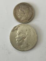 Rusland. Nicholas II. Set of 2 coins: 50 Kopecks 1896 &