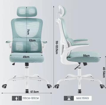 Ergonomische Gaming Bureaustoel Verstelbaar, Verzenden, Nieuw