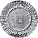 Kameroen. 2000 Francs 2025 Republic of Cameroon 2000 francs