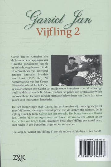 Garriet Jan vijfling 2 / Garriet Jan vijfling / 2 Havanha, Verzenden, Gelezen, Havanha