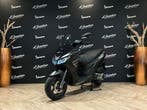 Aprilia SXR 50 | Brom | 0 km | 2026 | Nieuw, Overige modellen, Maximaal 45 km/u, Nieuw, Ophalen of Verzenden