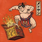 MEDSAN - Sumo Mario () - Hand Signed