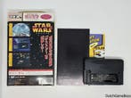 Sega 32X - Star Wars Arcade - Japan, Verzenden, Gebruikt