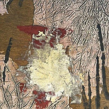 Marcel Fiorini (1922–2008) - Composition abstraite gravée et, Antiek en Kunst